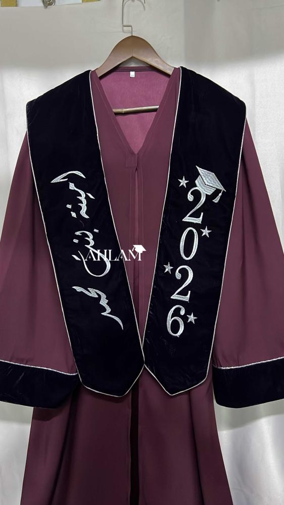 عباية تخرج ثانوي 2027 بتصميم أنيق