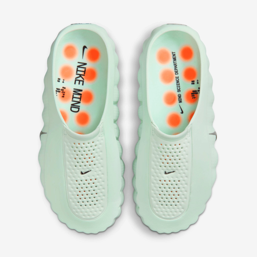 نايك مايند 001 Nike Mind