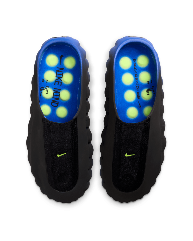 نايك مايند 001 Nike Mind