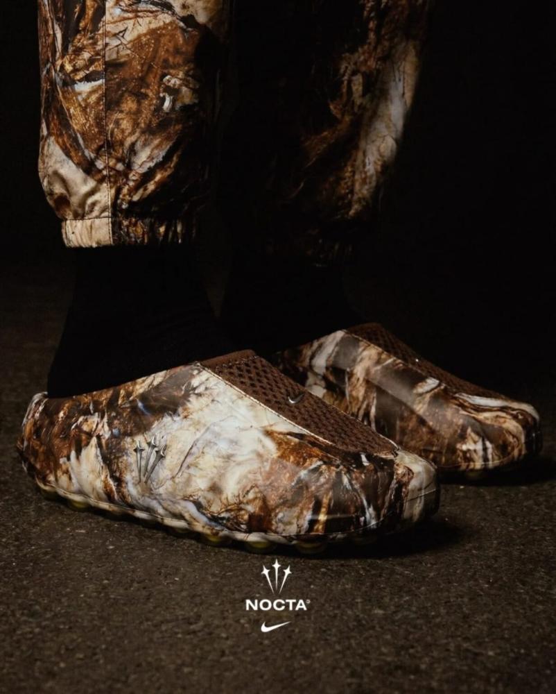 نايك مايند 001 Nike Mind