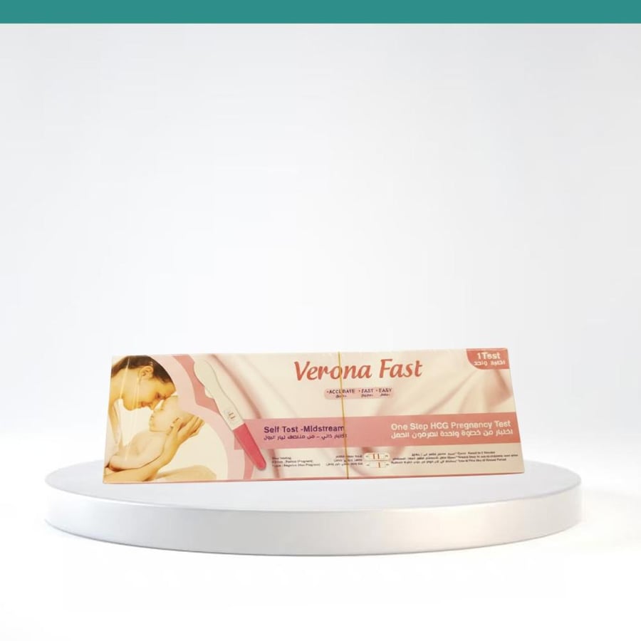 اختبار الحمل المنزلي فيرونا فاست – Verona Fast One Step HCG