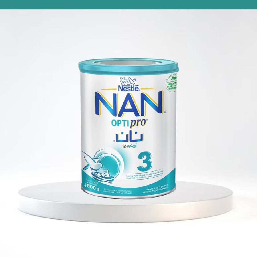 حليب نان أوبتي برو  800جم–  NAN OPTIPRO رقم 3/