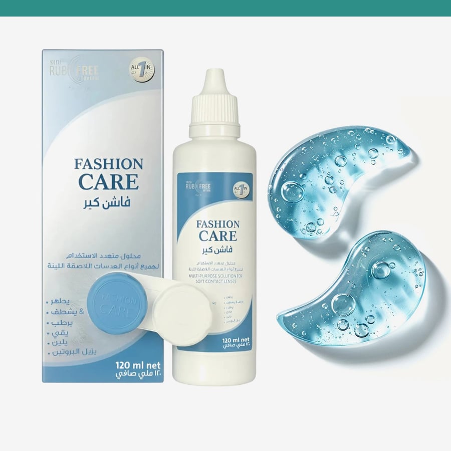 محلول فاشن كير للعدسات