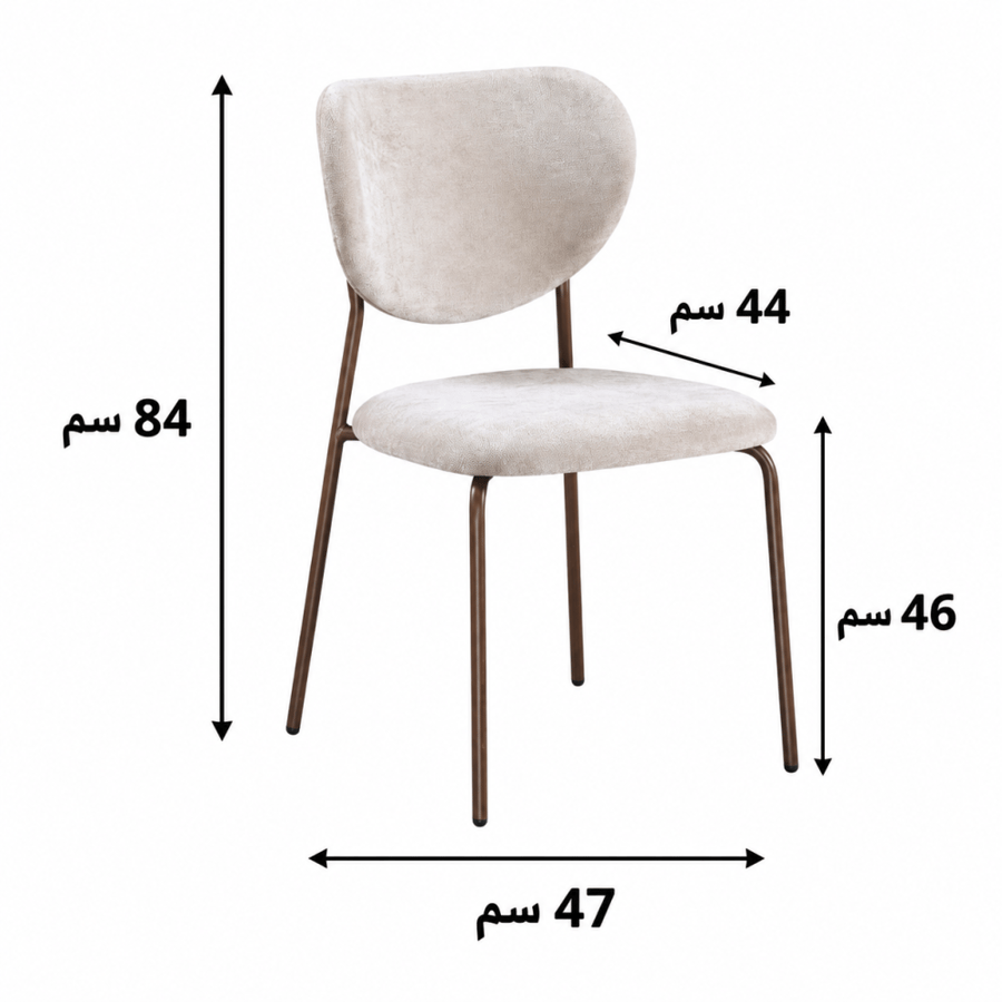 كرسي مفرد C-032 D.BEIGE