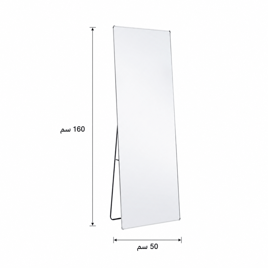 مرايا مقاس 160*50 M29 SILVER