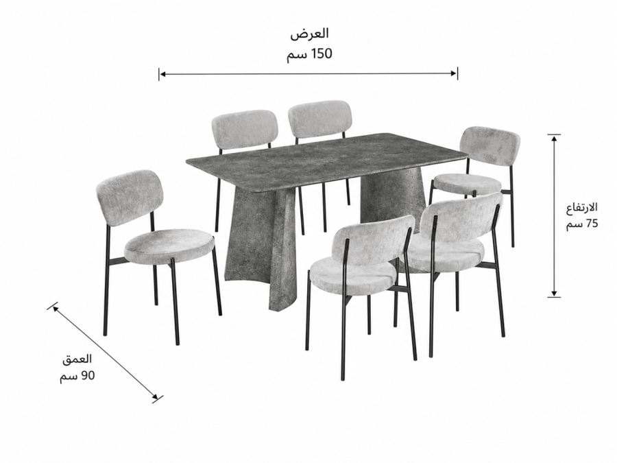 طاولة طعام خشب 6 كرسي M-037 GREY/GREY