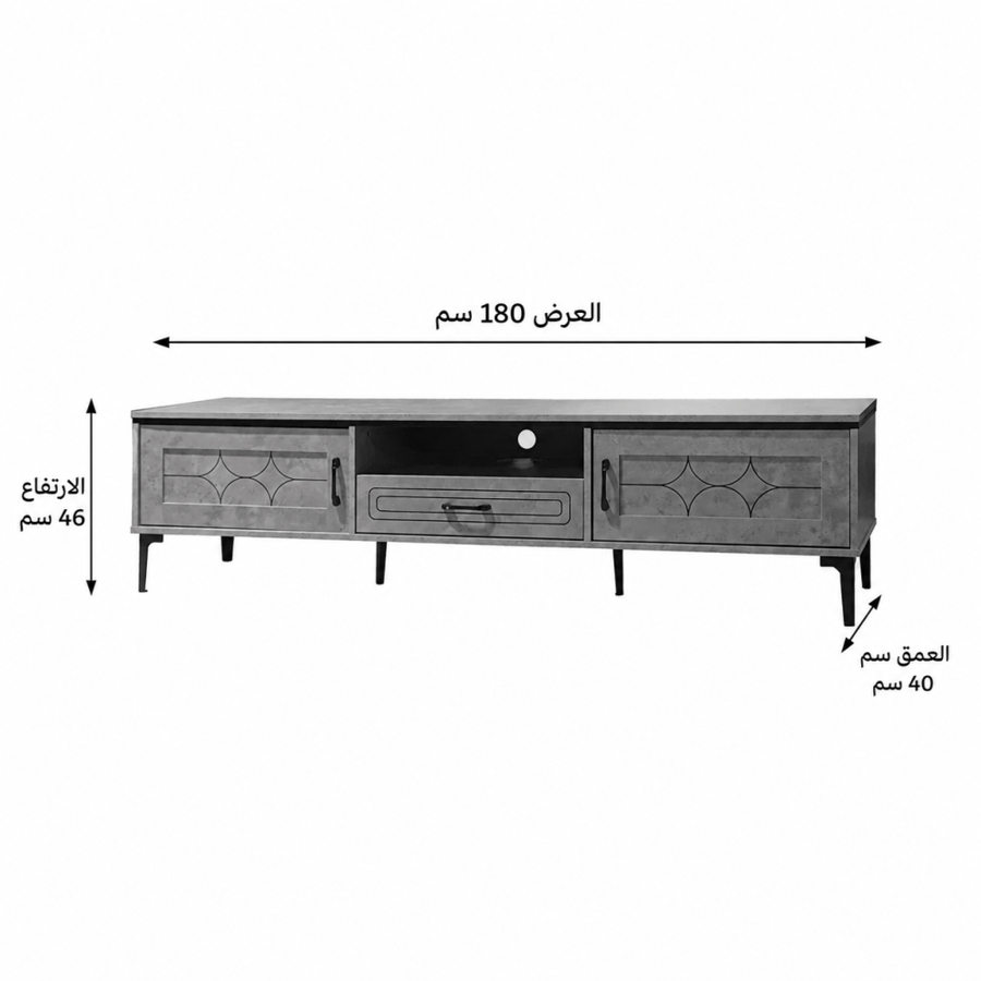 طاوله بلازما ماليزي 180سم TV-041 GREY