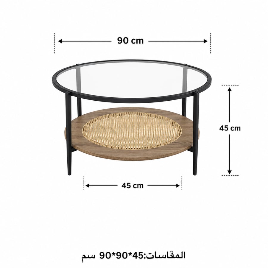 طاولة شاي خشب زجاج دائري C179C WOOD 90*90