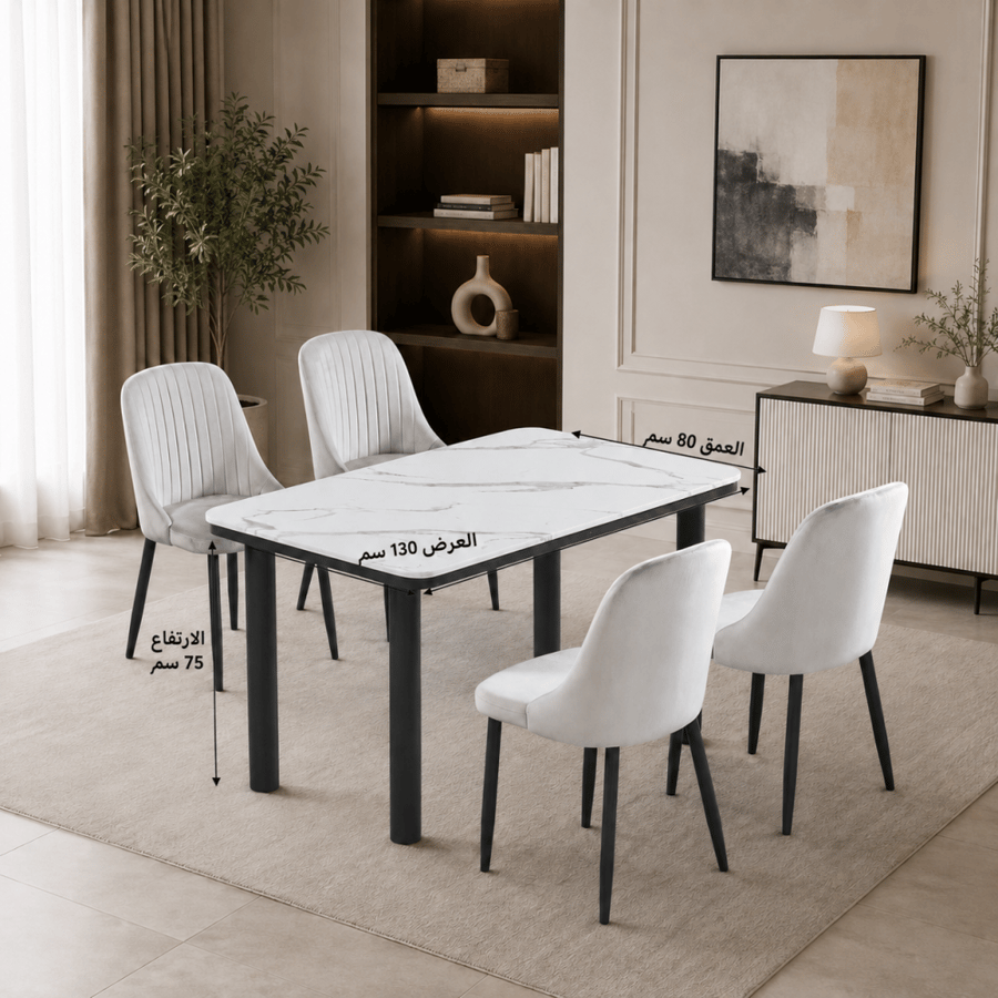 طاوله طعام رخام 4 كرسي M-018 GREY