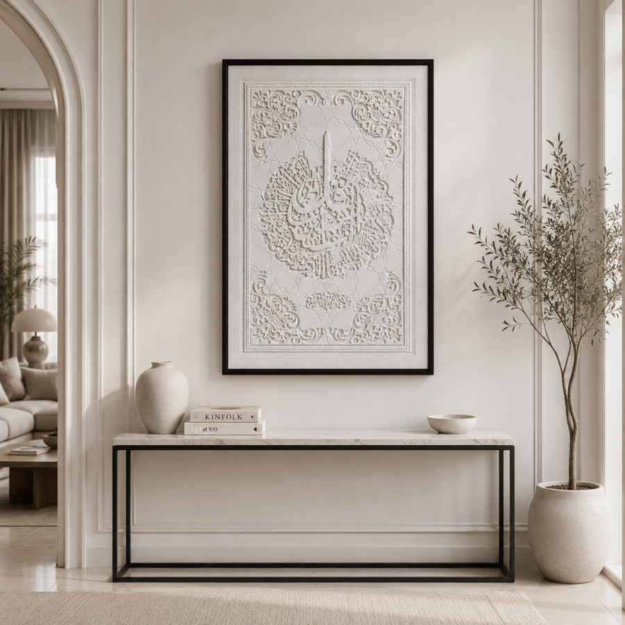 لوحة جدارية اطار اسود 120 80 SHW 1110B