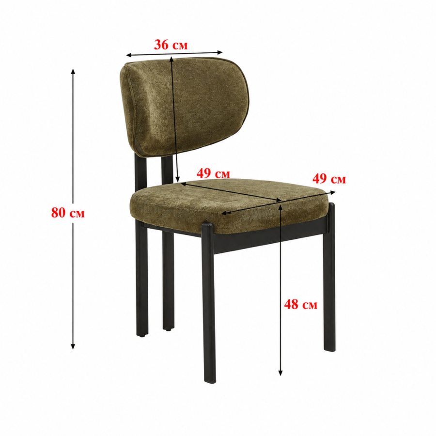 كرسي مفرد HT-001 GREEN
