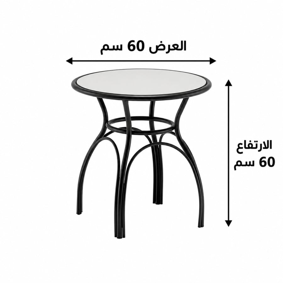 طاولة كافية مقاس دائري 60*60 C77 BLACK