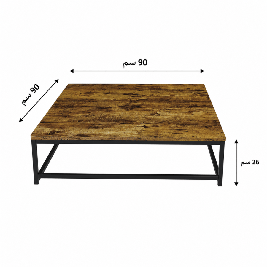 طقم طاولة شاي ارضي مربع 1+4 TS101 BROWN