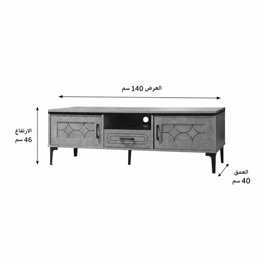 طاوله بلازما ماليزي 140سم TV-041 GREY