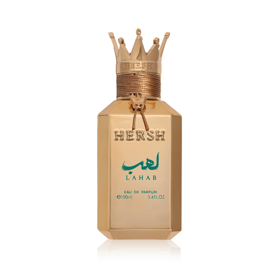 عطر هرش لهب100مل