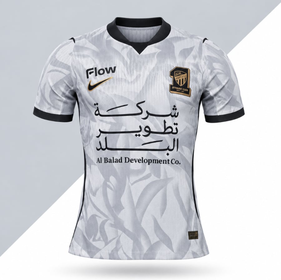تيشيرت الاتحاد اصدار الموسم