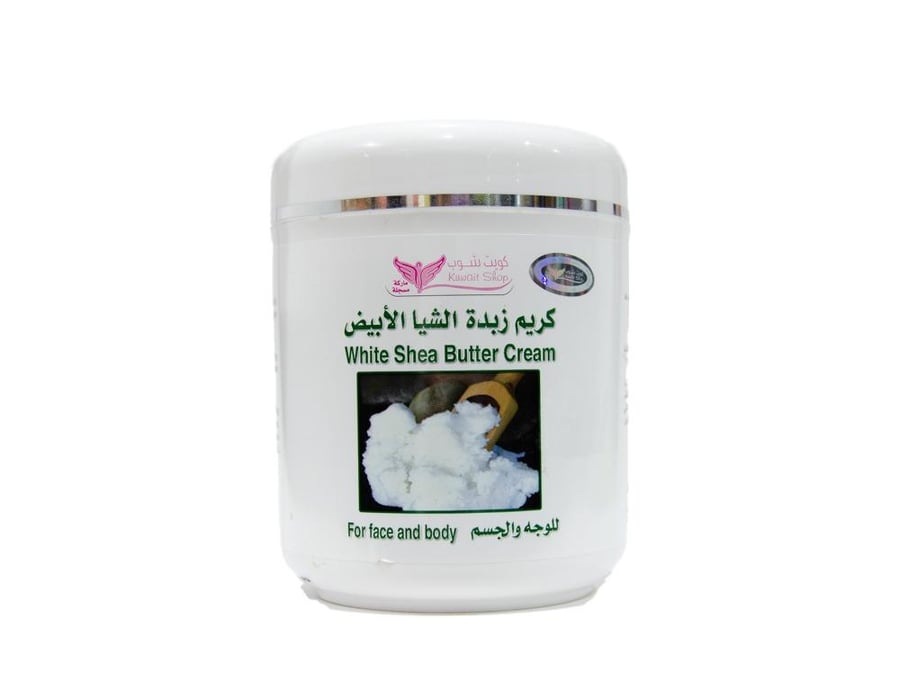 كريم زبدة الشيا الابيض من كويت شوب 500 جرام