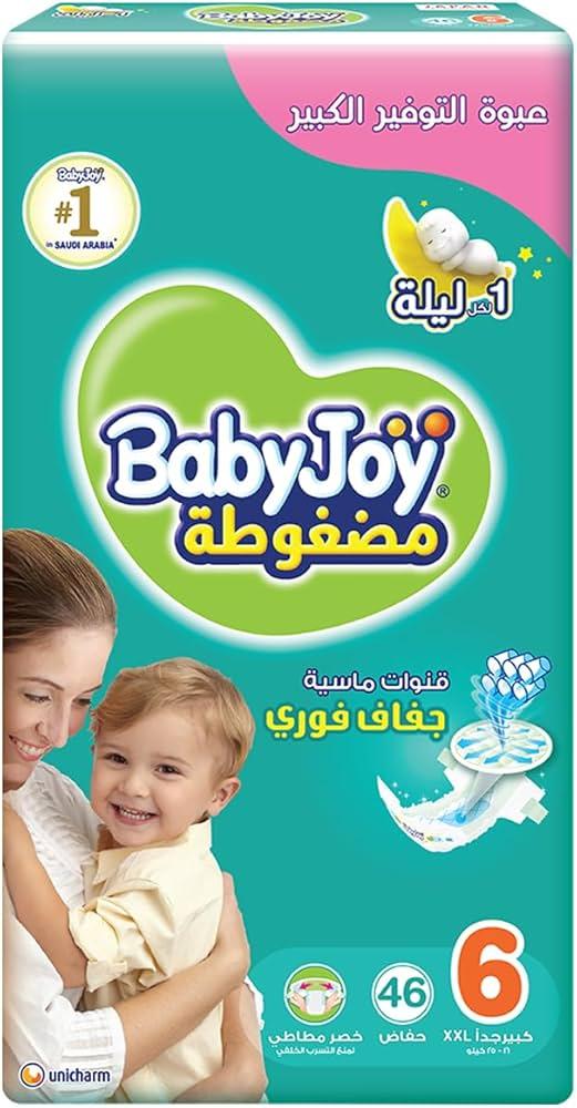 بيبي جوي كلوت عبوة التوفير الكبير  مقاس كبير جدا 6 68 حفاض 10 الى 18 كيلو