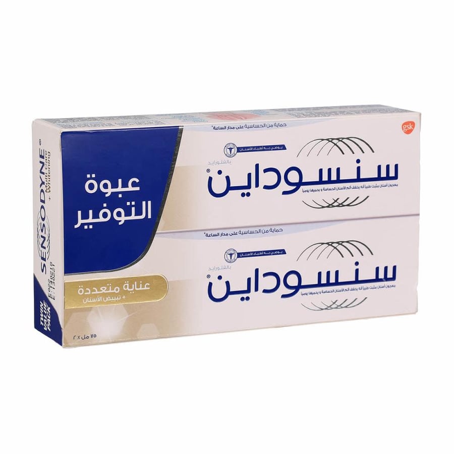 سنسوداين معجون اسنان عناية متعدده 75 مل