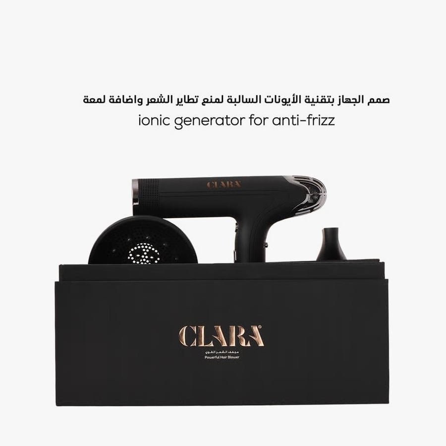 فرشاة ومصفف شعر حراري اسود من كلارا