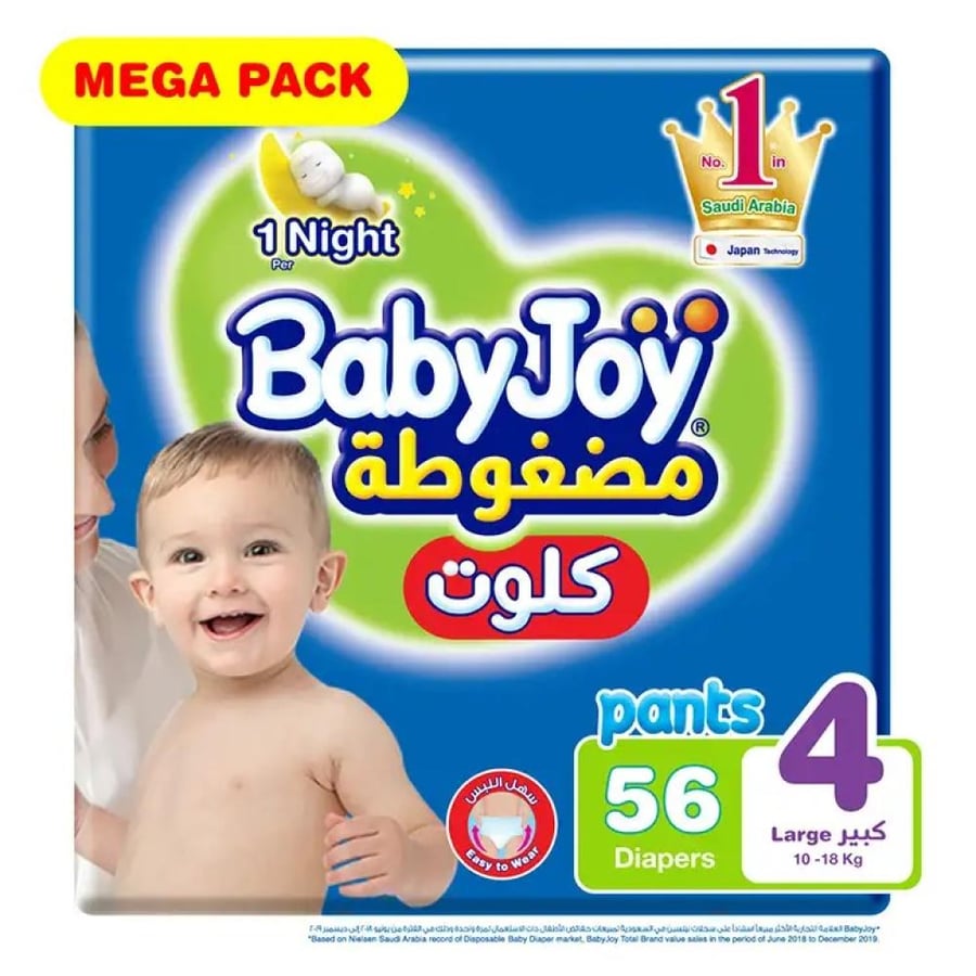 بيبي جوي كلوت العبوة الضخمة مقاس كبير 4 56 حفاض10 18 كيلو