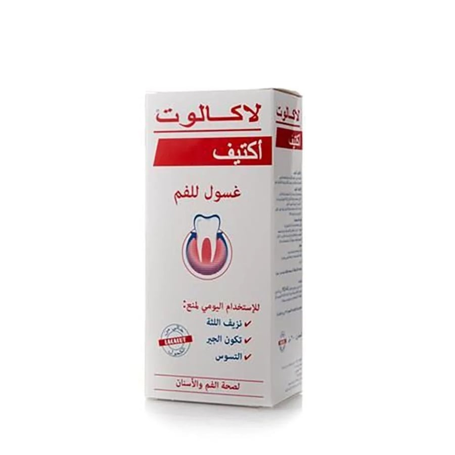 لاكالوت غسول فم 300مل اكتيف