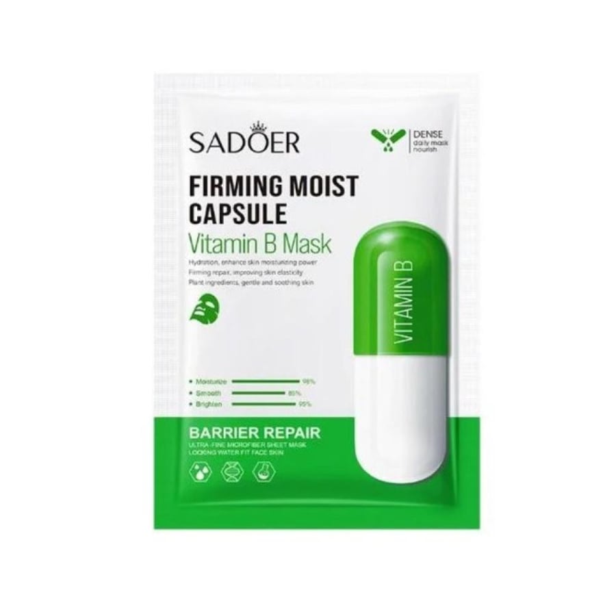 قناع الوجه فيتامين بي 25 جرام SADOER