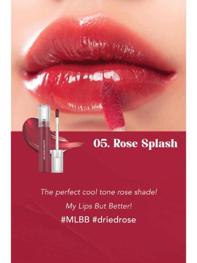 تنت الشفاه المائي اللامع من روماند  05 Rose Splash