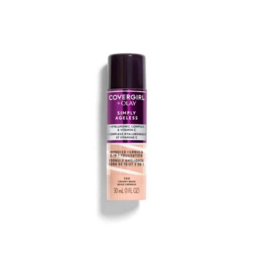 كريم اساس كوفرجيرل LIGHT 255