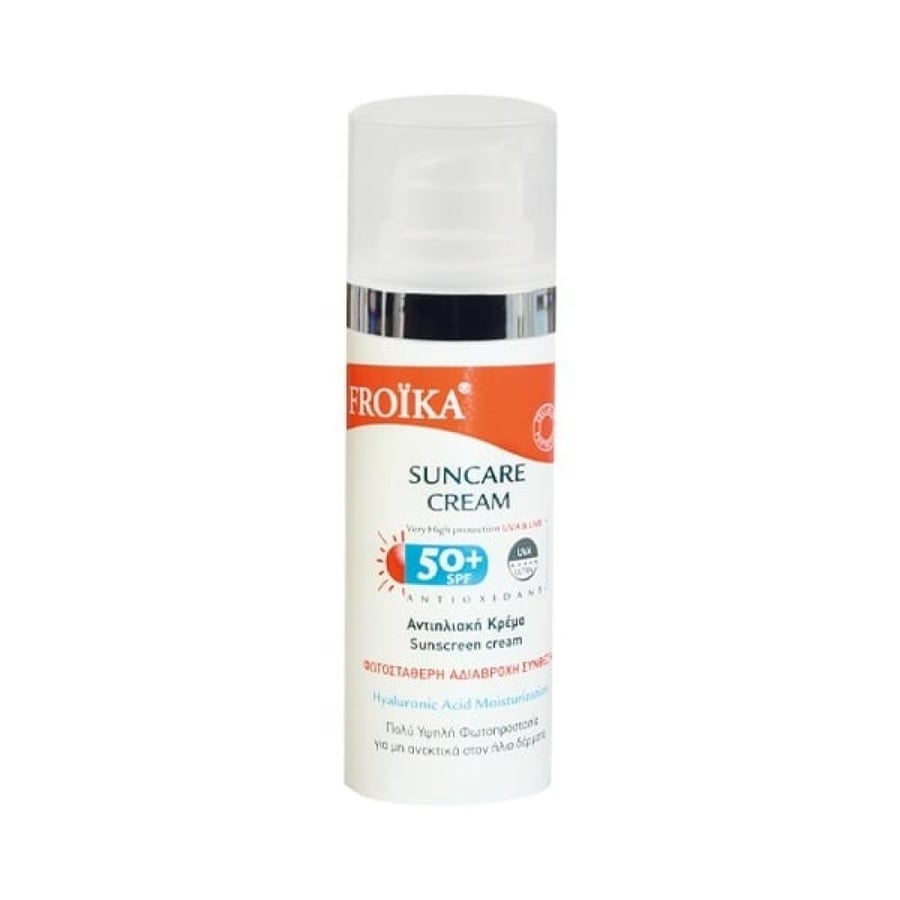 كريم واقي شمس 50spf فرويكا 50 مل