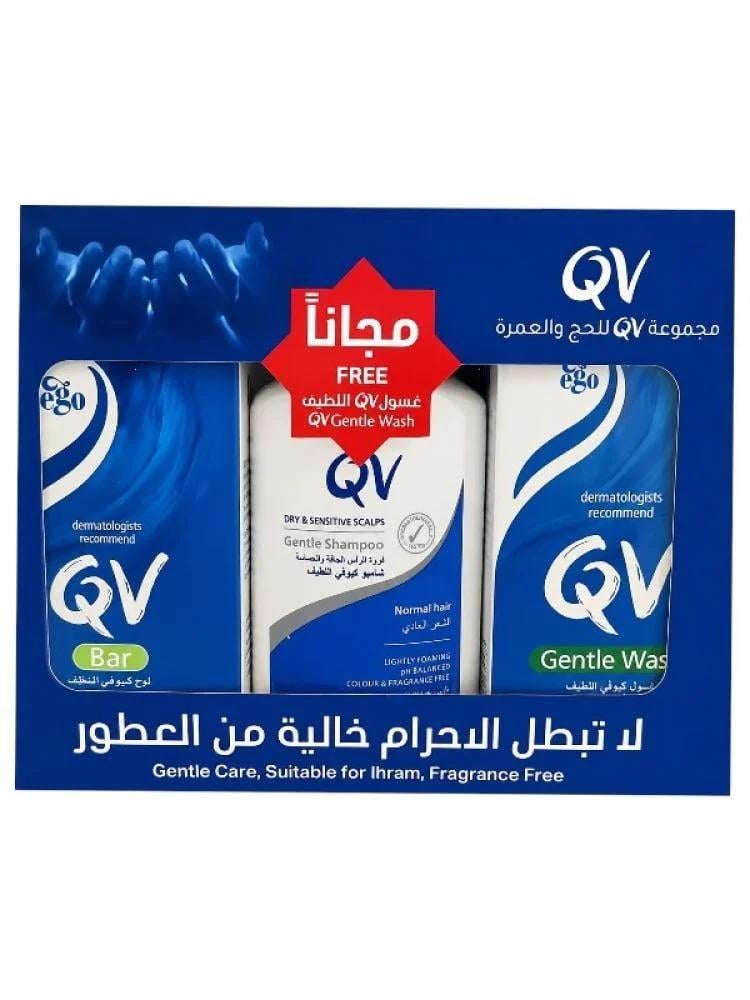 مجموعة العناية للحج والعمرة من كيوفي – 40 مل + 95 مل + 100 جرام