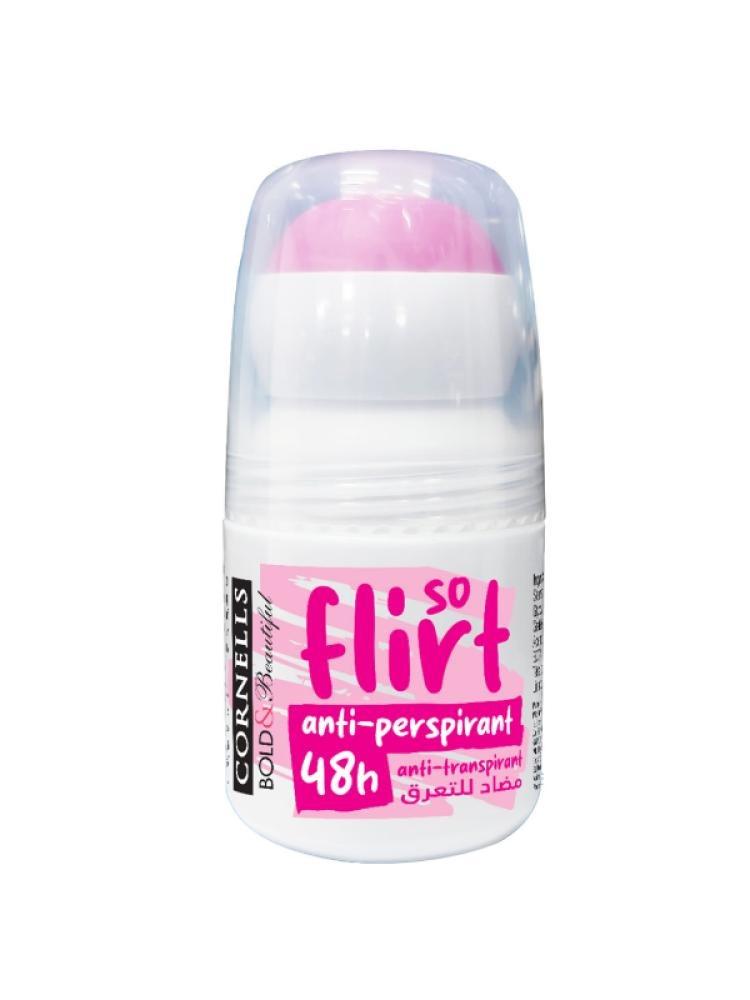 كورنيلز بولد اند بيوتيفل مزيل مضاد للتعرق بينك 50 مل  so flirt