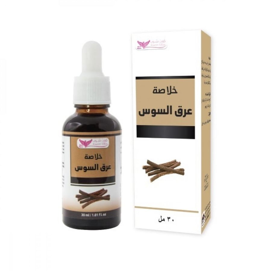 خلاطة عرق السوس كويت شوب 30 مل
