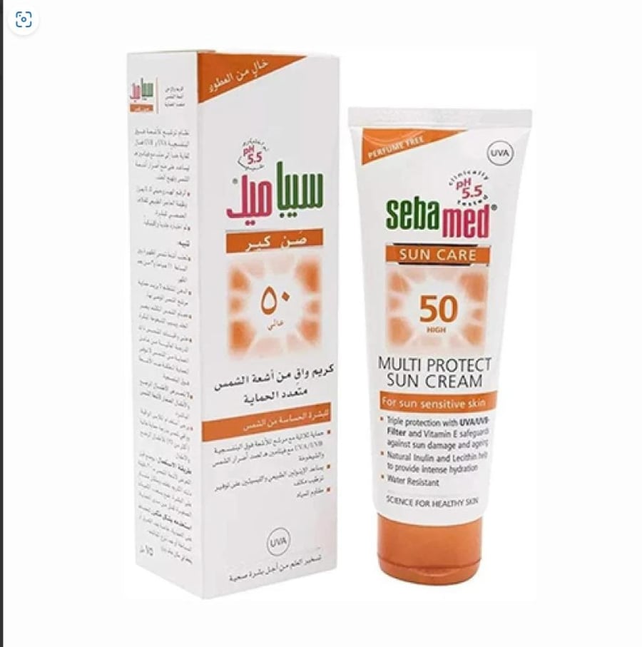 سيباميد كريم واقي شمس غير معطر 75 مل