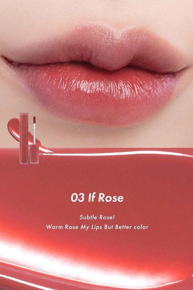 تنت شفاه مائي من روماند 03 If Rose