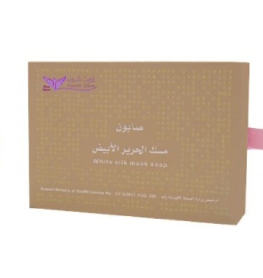 صابون مسك الحرير الابيض كويت شوب 100 جرام