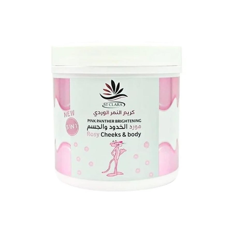 كريم النمر لحمرة الخدود والجسم اس تي كلارا 500 مل