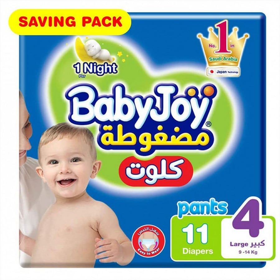 بيبي جوي كلوت عبوة توفيرية مقاس كبير 4 11 حفاض10-18 كيلو