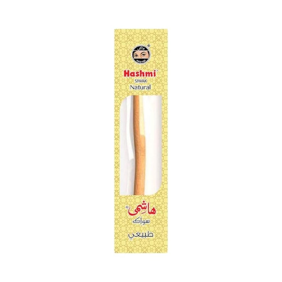 مسواك الهاشمي