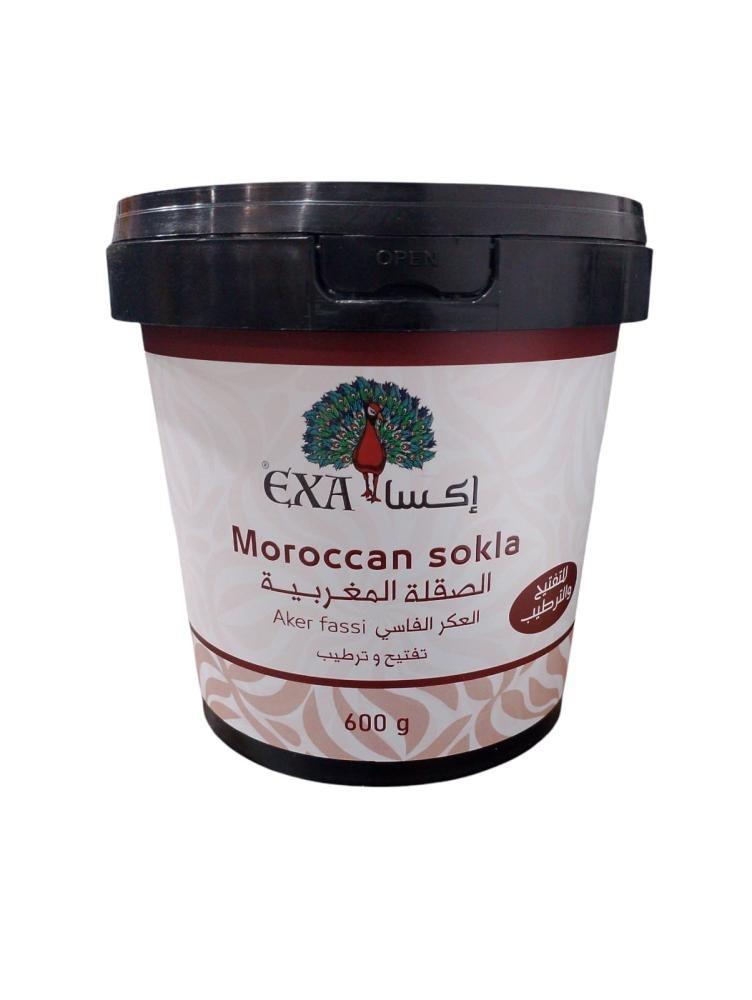 اكسا الصقله المغربيه العكر الفاسي 600 جرام
