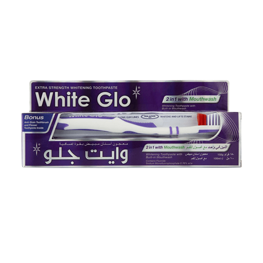 معجون أسنان أبيض جلو 2 في 1 مبيض - 150 جم