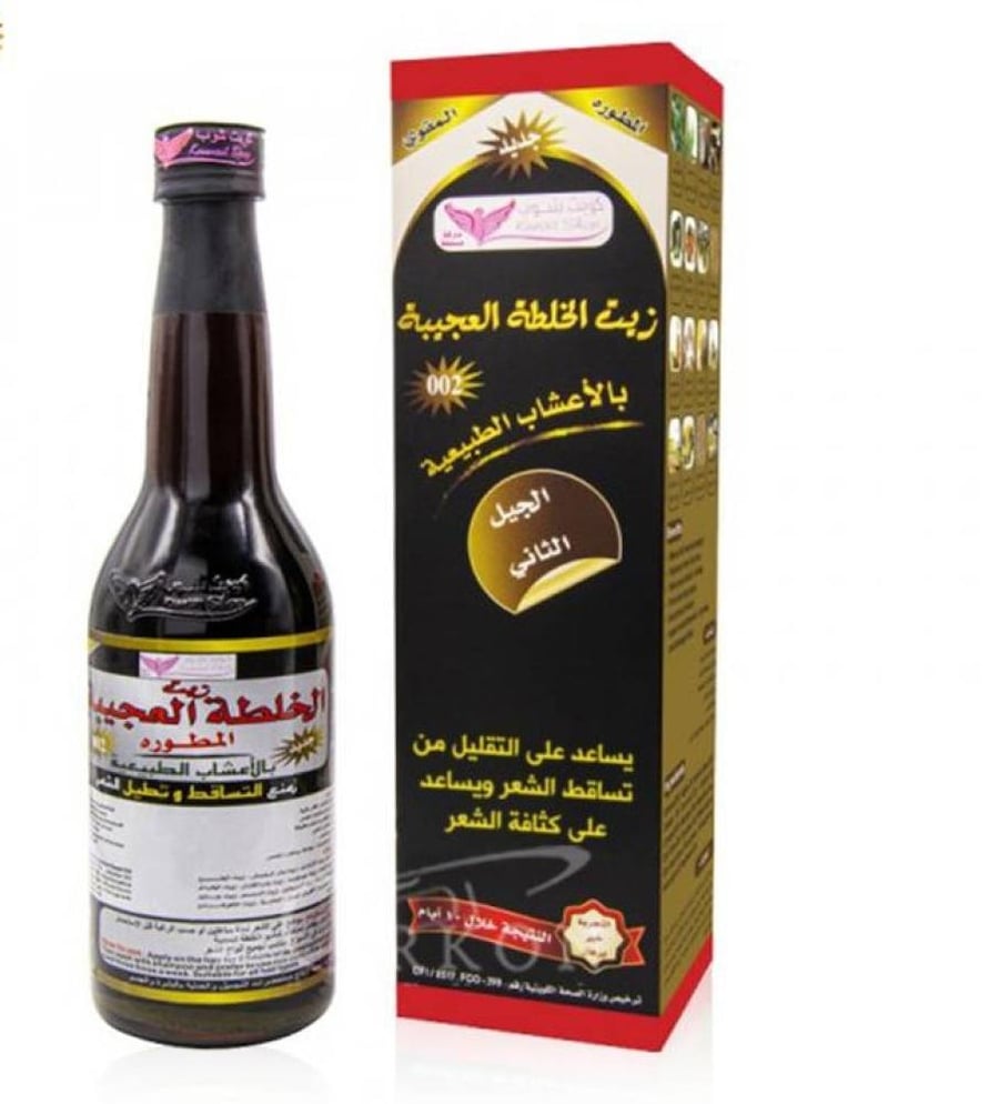زيت الخلطة العجيبة المطور لتكثيف وتقليل تساقط الشعر من كويت شوب 450 مل
