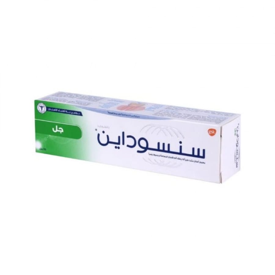 معجون أسنان سنسوداين جل لتنظيف عميق لحساسية الأسنان 75 مل