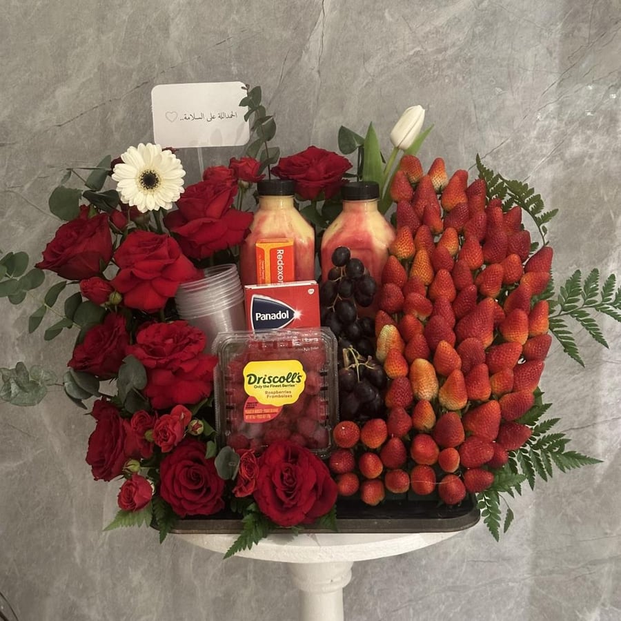 The beauty of the strawberry