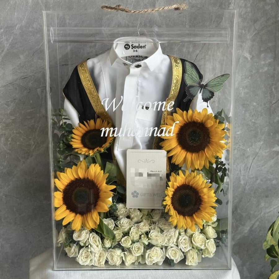 Luxury baby gift - Suden - Elegant design gifts for a special keepsake