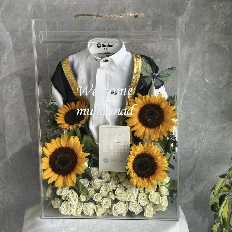 Luxury baby gift - Suden - Elegant design gifts for a special keepsake