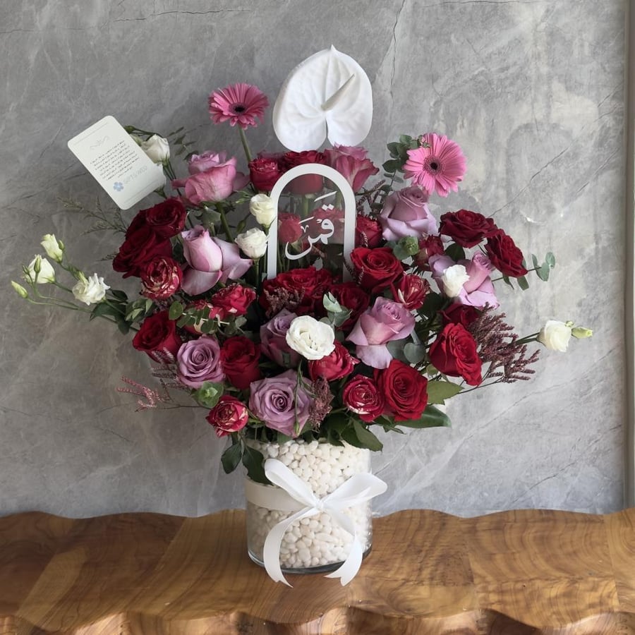 Elegant name vase
