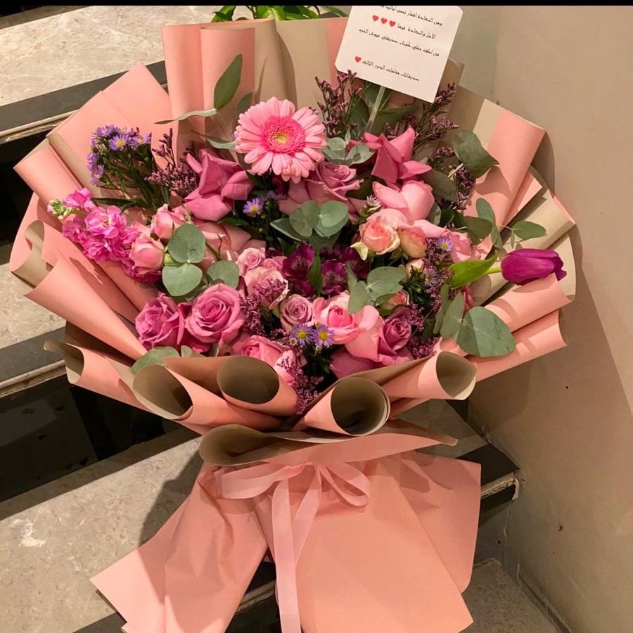 Saja bouquet