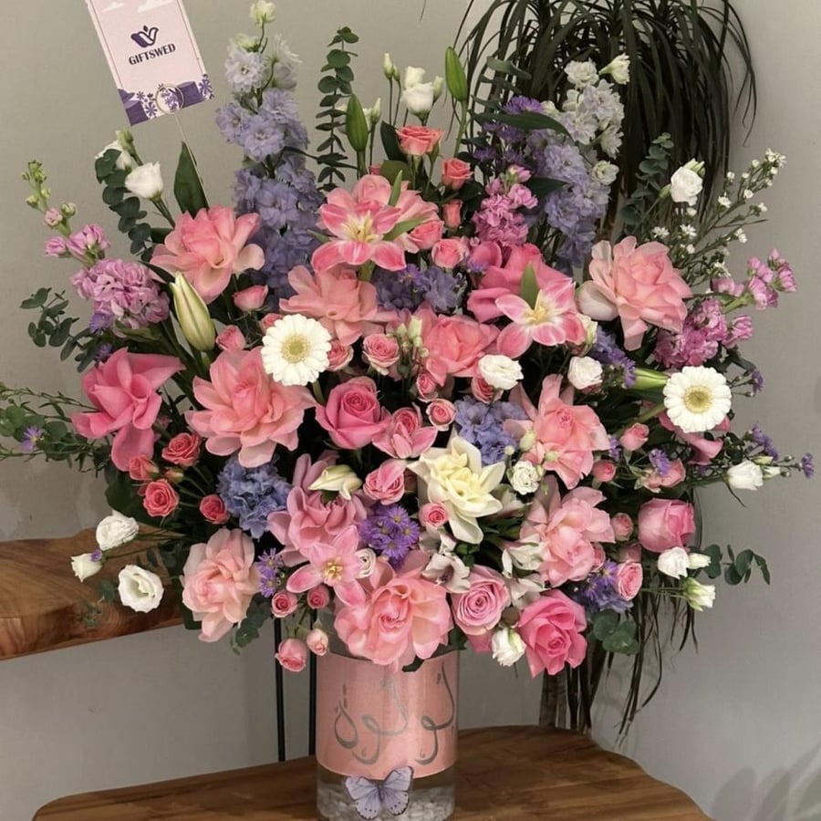 Luxury banknote flower vase with leather strap with name with delivery Jeddah