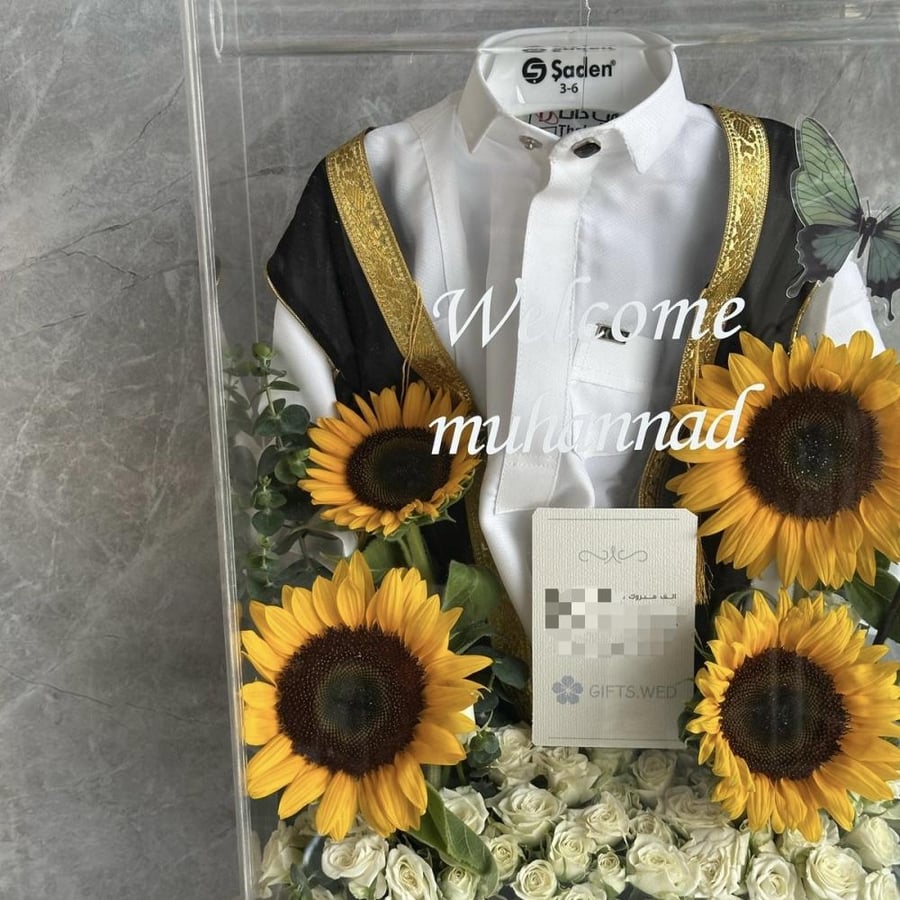 Luxury baby gift - Suden - Elegant design gifts for a special keepsake